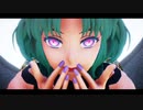 【サロメ】オートファジー【Fate/MMD】