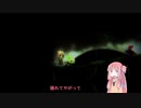 少女をお世話するアカネチャン   最終回2