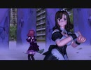 黒柚式 メイドさん 川原えむ＆海原えす で『SNOBBISM』
