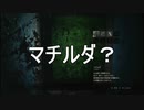 【単発】バイオRE2初見実況しようとしたらリアルに怖すぎたので断念した