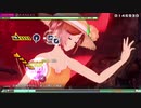 【MEGA39s】(110)　ハイハハイニ EXTRA EXTREME 咲音メイコ 麦わらの機械人形【nintendoswitch】