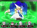 【東方の迷宮2】 一切雑魚と戦わずにクリアできる説 part27