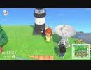 あつまれどうぶつの森 実況プレイpart37