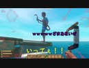 #1 Raft 二人でやるイカダの上での漂流生活が結構楽しかった　１日目 【ゆっくり実況/ガイノイドTalk実況】