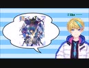 サーヴァントの話をするRaiくん