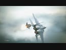 【プレイ動画】ACE COMBAT™ 7:SKIES UNKNOWN SPミッションの難易度ACEを初プレイ【字幕】　MIsshon2(Part1)