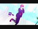 【MMDツイステ】リバースユニバース