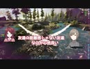 【にじさんじ】叶え葉の関係性【祝2周年】