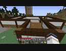 【刀剣乱舞偽実況】鶴丸国永の帰ってきたマイクラ3【Minecraft】