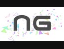 【NG】MANKAIカンパニーでキミがいるNG集【A3!】