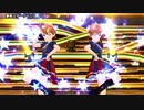 黎明スターライン / MM(MILLION MIX)