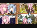ファインダーの向こうのあなたへ【嘘予告】