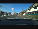 F50シーマドライブ動画 国道19号線　中津川市〜塩尻市　4