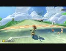 マリカ8DXやったときの9