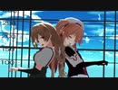 【MMD艦これ】峯雲さんと村雨さんの『Gimme×Gimme』【カメラ配布】
