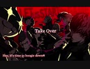 全部俺の声でペルソナ5/ペルソナ5Rの曲歌ってみた