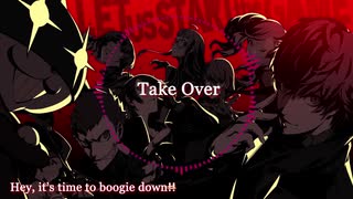 全部俺の声でペルソナ5/ペルソナ5Rの曲歌ってみた