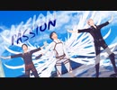 【進撃のMMD】PASSION【悪人面トリオ】