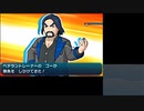 バカンス気分でポケモンムーン実況プレイpart54