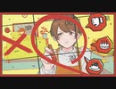 "プリンが食べたくて"(うぇれざノキ)ゞ「Booo!」歌ってみた