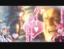 【いろいろおかしいアカタコのバイオハザードRE3】part4