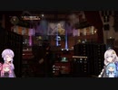 【Division2】ゆかりさんはワシントンで遊びたい22【Voiceroid実況】
