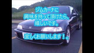 挨拶