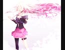 一番の宝物　カバー　feat.IA