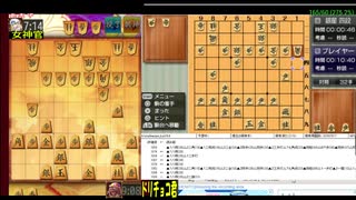 【将棋ウォーズ】銀星将棋 風雲龍虎雷伝 Portableが将棋ウォーズに降臨するそうです Part1