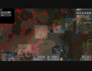 【Factorio】ファクトリオ 自動工場作成ゲー マルチ実況プレイ333