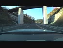 F50シーマドライブ動画 国道19号線　中津川市〜塩尻市　3