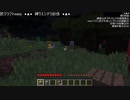 【マインクラフト実況】 匠MODでドMプレイ（採掘縛り）　part2