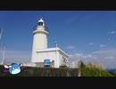 岬めぐりにバイクで走る。第一回