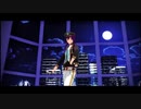 【MMDあんスタ】独りんぼエンヴィ―【礼瀬マヨイ】