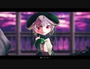 【MMDメイドインアビス】イドフロントSCREAM