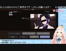 似てないと言いながら高クオリティの声マネを披露する町田ちま【にじさんじ切り抜き】