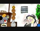 もしもUDKが店でちゃんと金を払ったら
