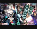 【wlw】わんだーたのしい14【闇吉備津ドロシィ】