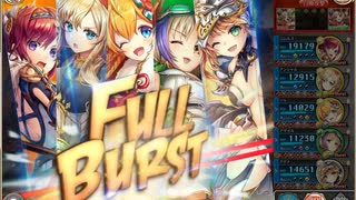 【神姫プロジェクト】ヒュペリオンソロ　課金武器無し
