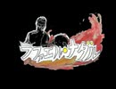 新番組「ラファエル・ナダル」　PV