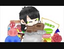 Who you/HIROMATU【歌ってみた】