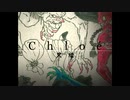 ニコカラ『黑縁』john《off vocal》