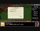 のうみんの楽しい牧場生活 Part10【再会のミネラルタウン】