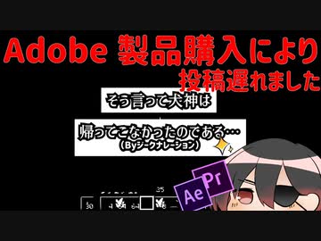 【Minecraft】平和敵Minecraft 4話『旅路』【Hoi4鎖国鯖日常編】