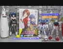 RG フォースインパルスガンダム ゆっくりプラモ動画
