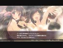デートルの「うたわれるもの~偽りの仮面~」(初見字幕実況)　part21