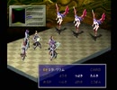 【女神異聞録ペルソナ】PERSONA初見実況プレイ66