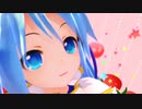 【MMD】ミクと一緒に体操！ #あぴミク #ラジオ体操 (リップシンク配布)