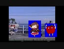 リンゴ式