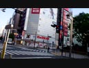 新宿区東京都新宿駅東口前のおおどおり　by ari_back